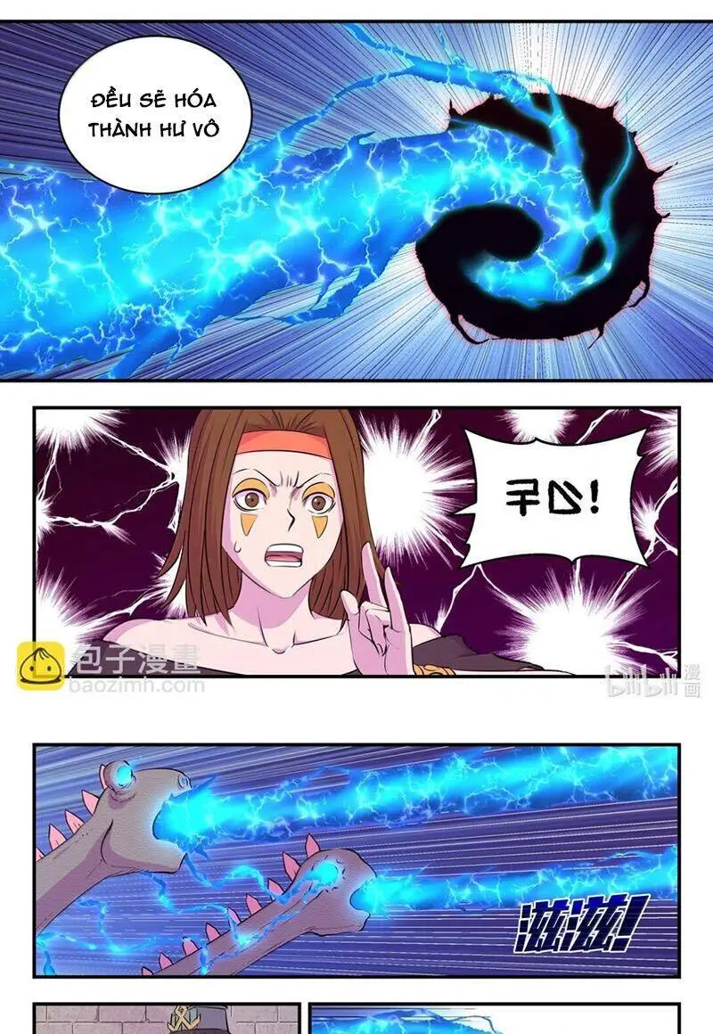 Chapter 308