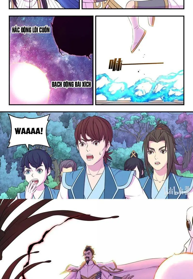 Chapter 308