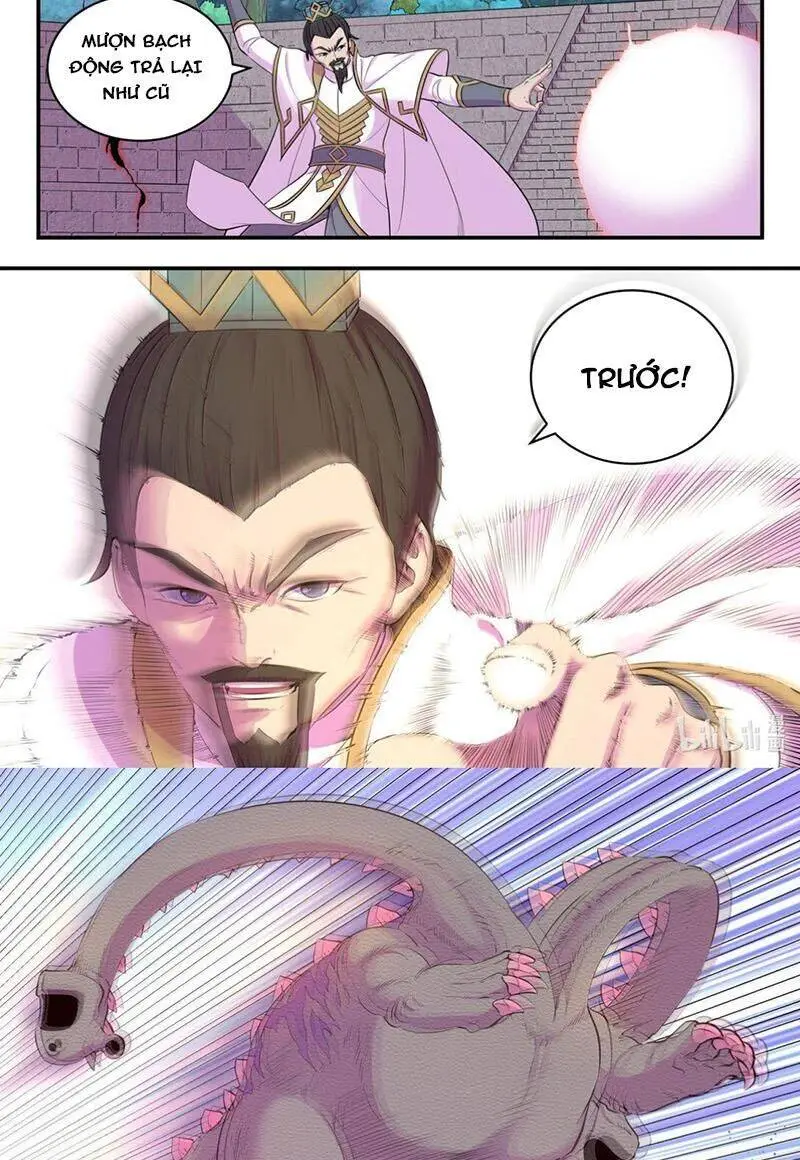 Chapter 308