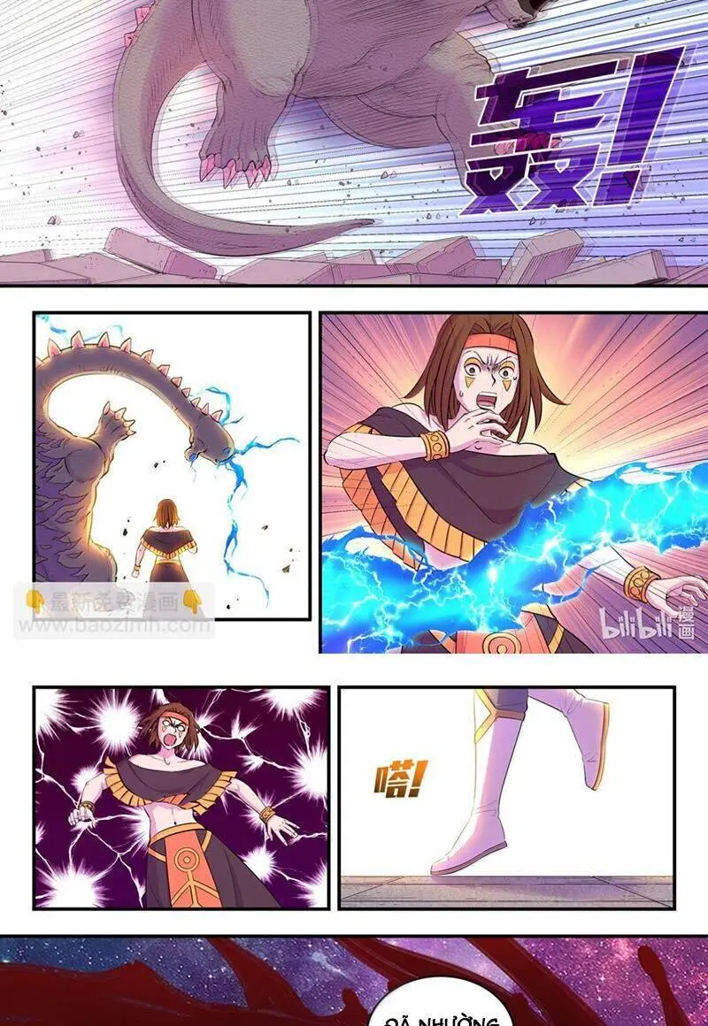 Chapter 308