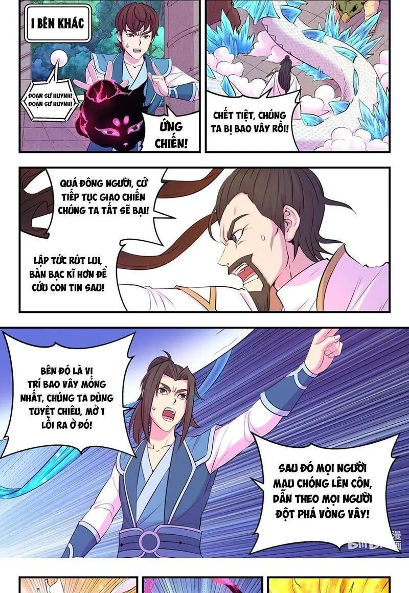 Chapter 308