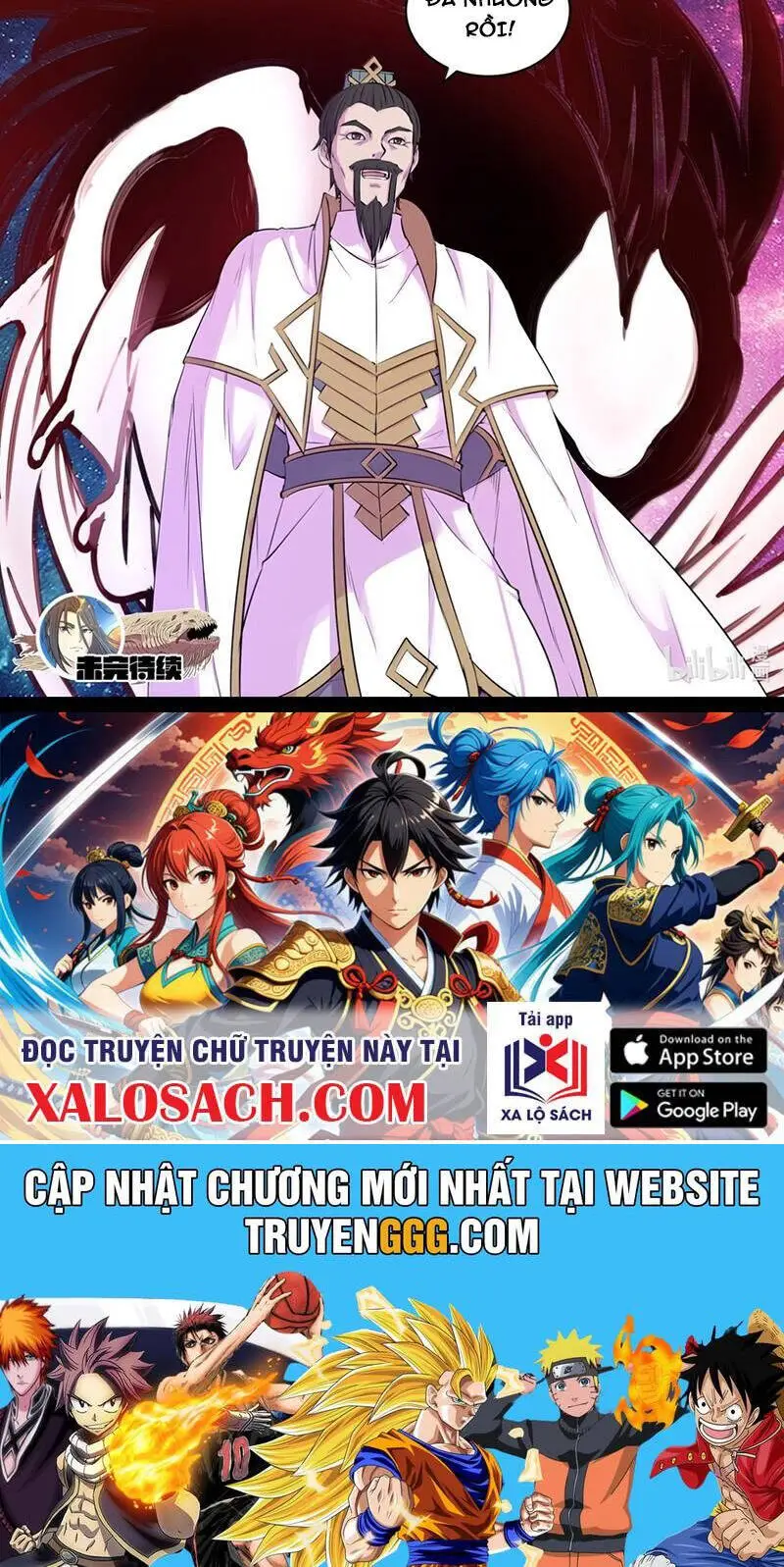 Chapter 308