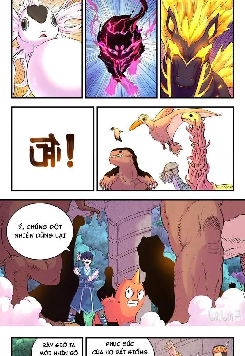 Chapter 308
