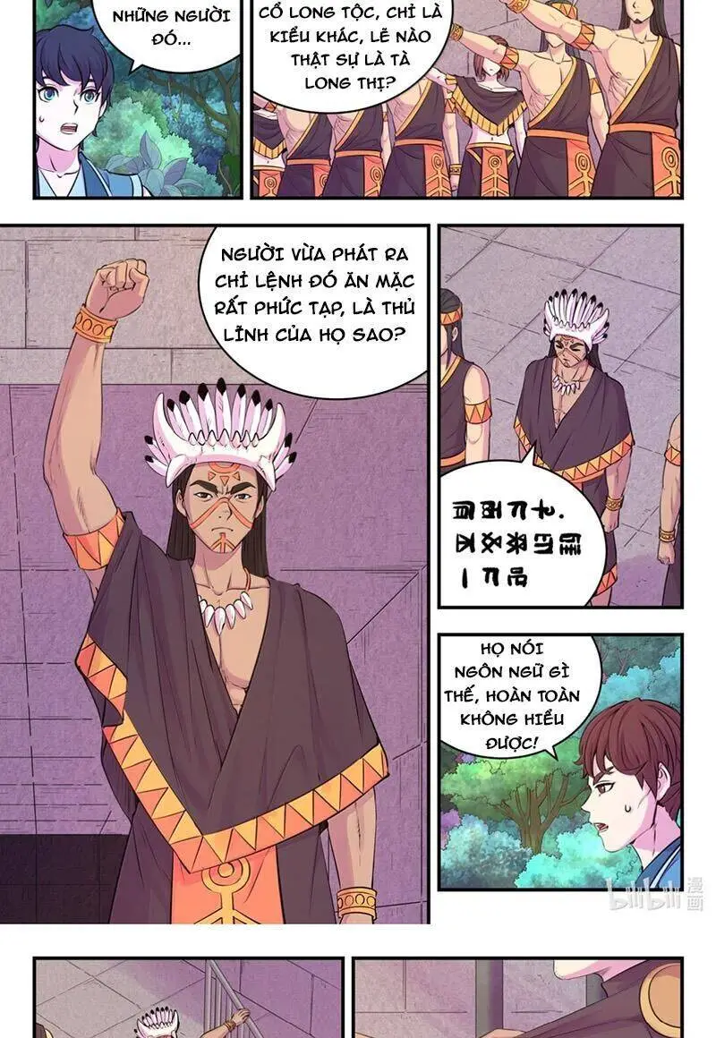 Chapter 308