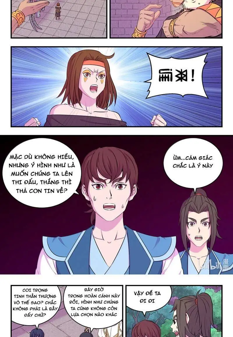 Chapter 308