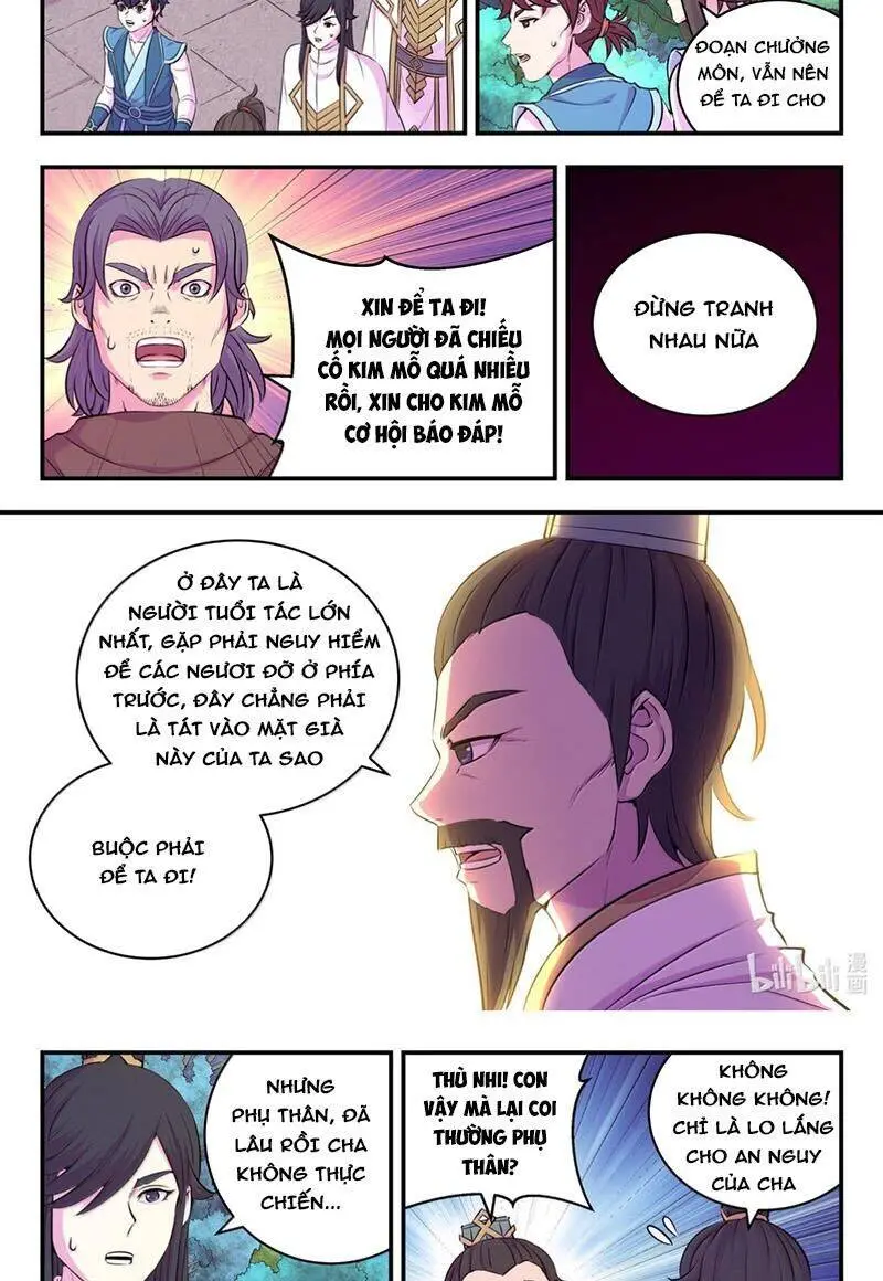Chapter 308