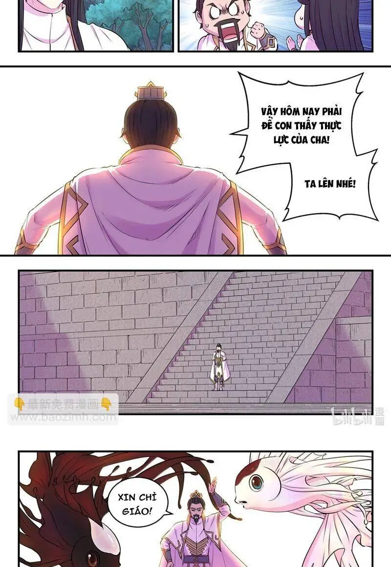 Chapter 308