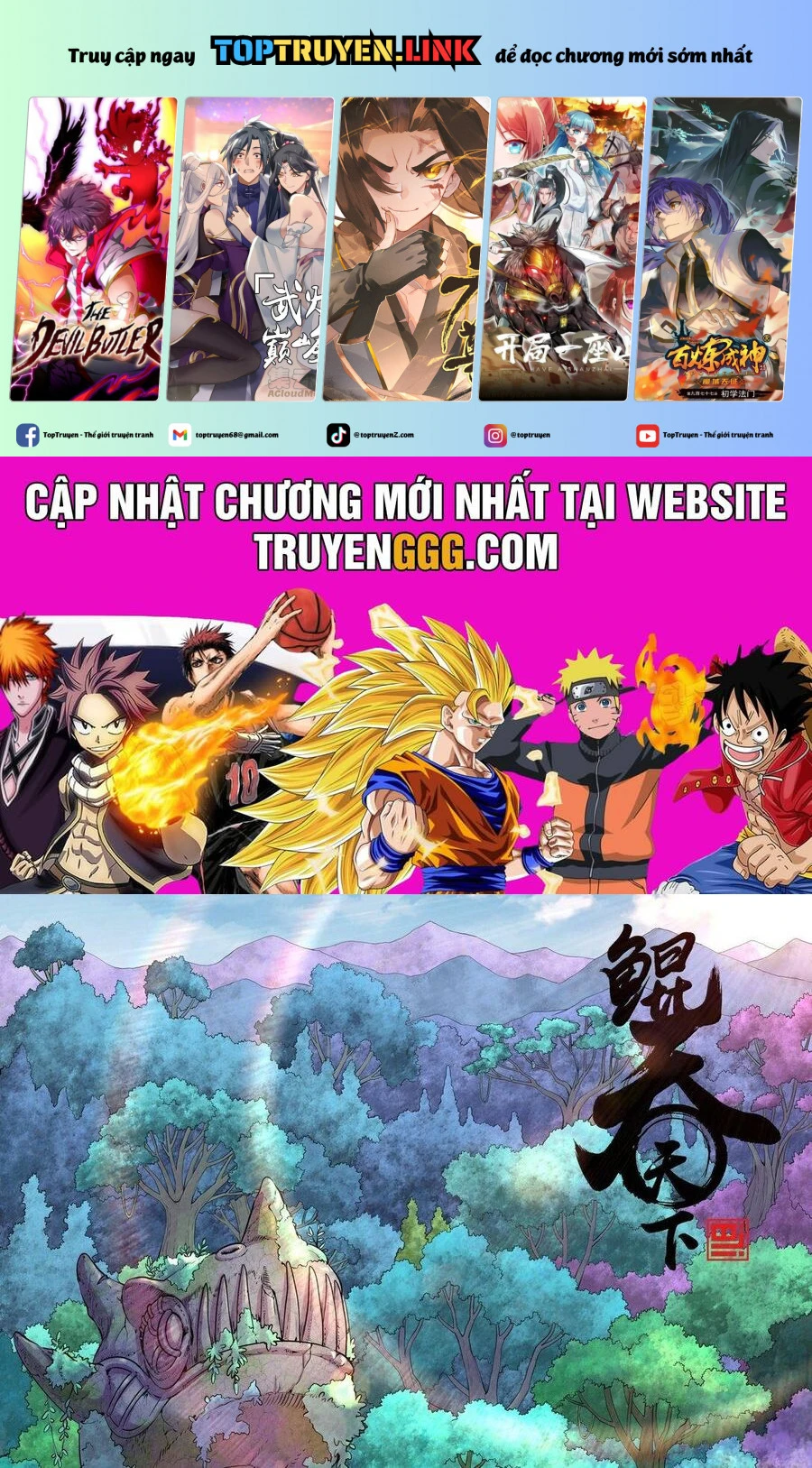 Chapter 307