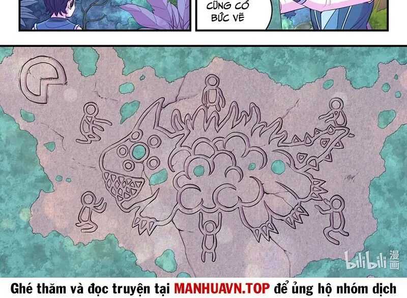 Chapter 307