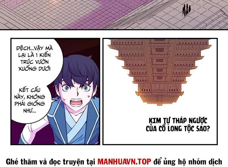 Chapter 307