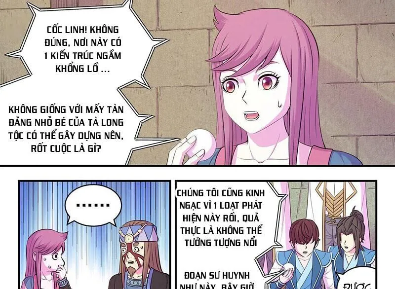 Chapter 307