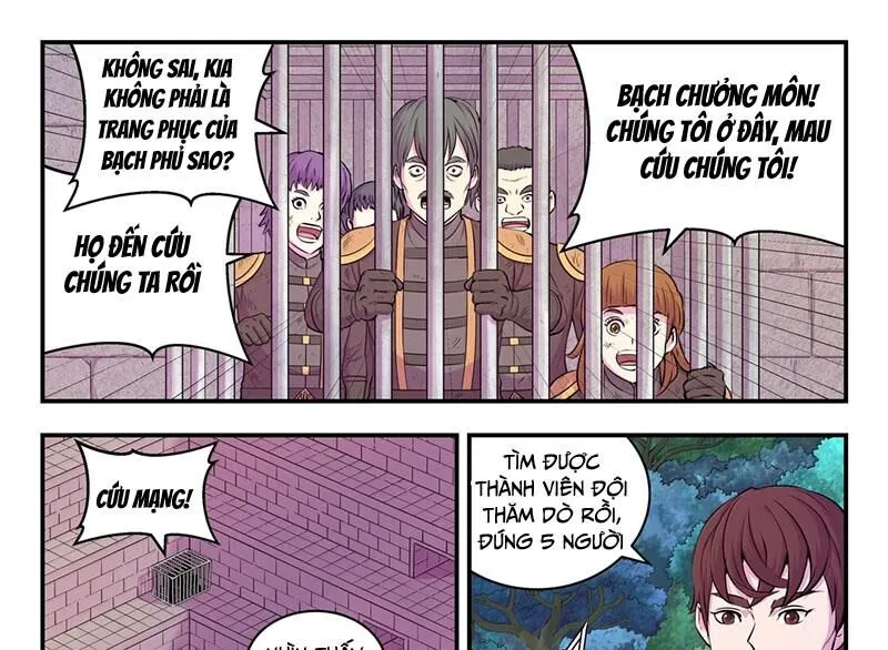 Chapter 307