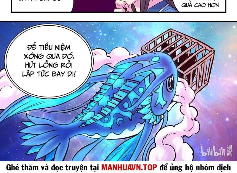 Chapter 307