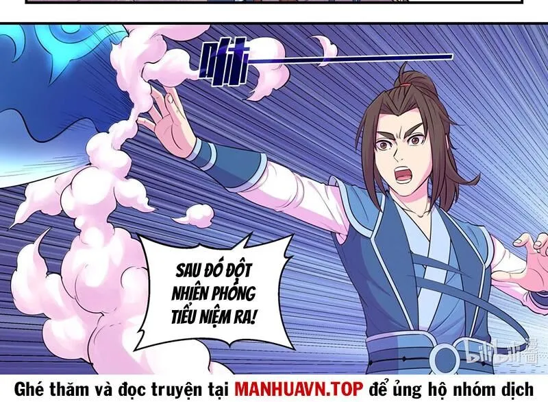Chapter 307