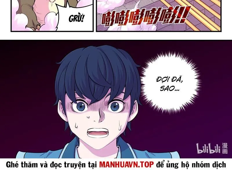 Chapter 307