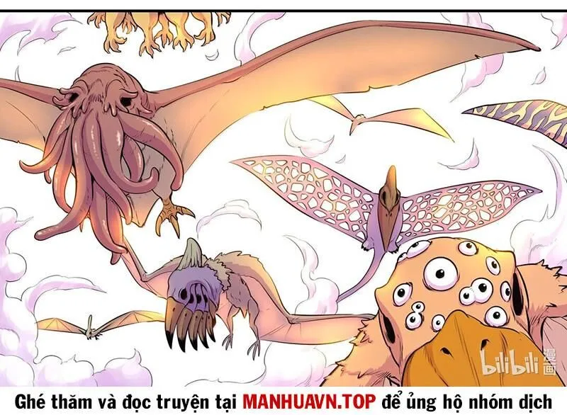 Chapter 307