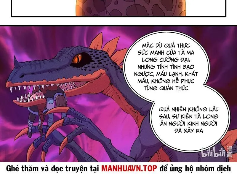 Chapter 307
