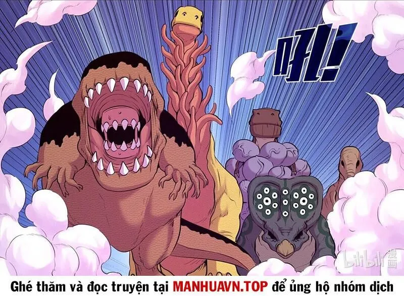 Chapter 307