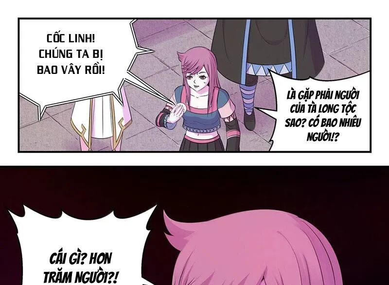 Chapter 307
