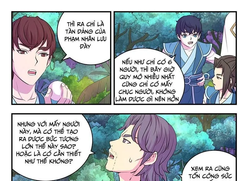 Chapter 307