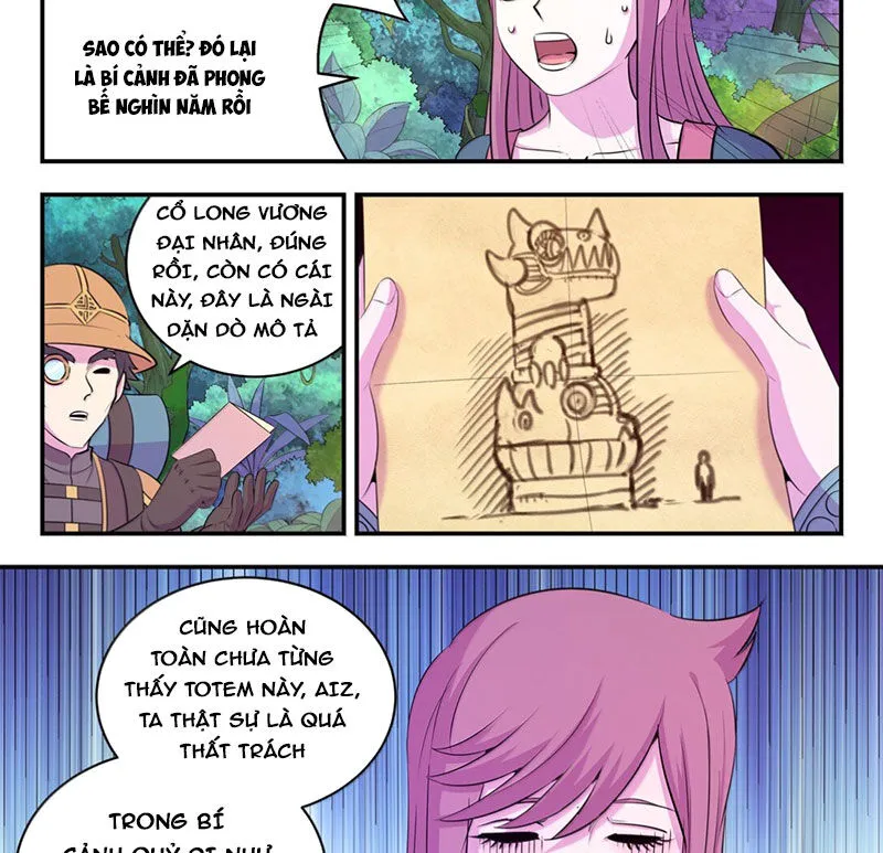 Chapter 306