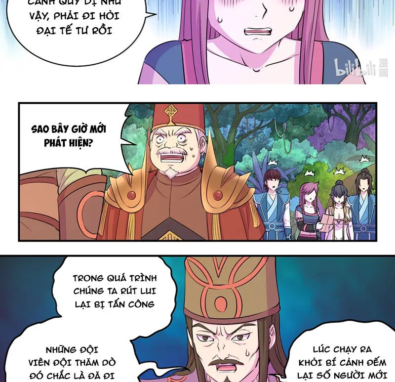 Chapter 306