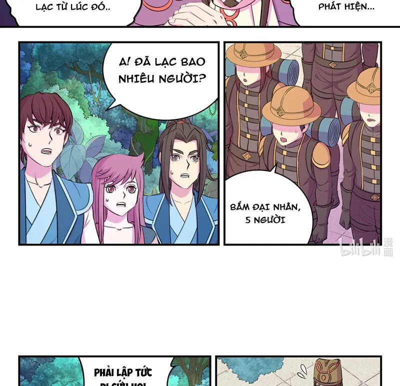 Chapter 306