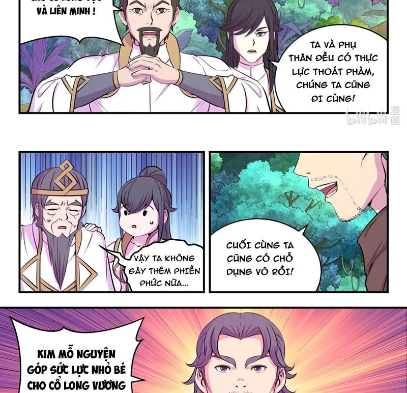 Chapter 306