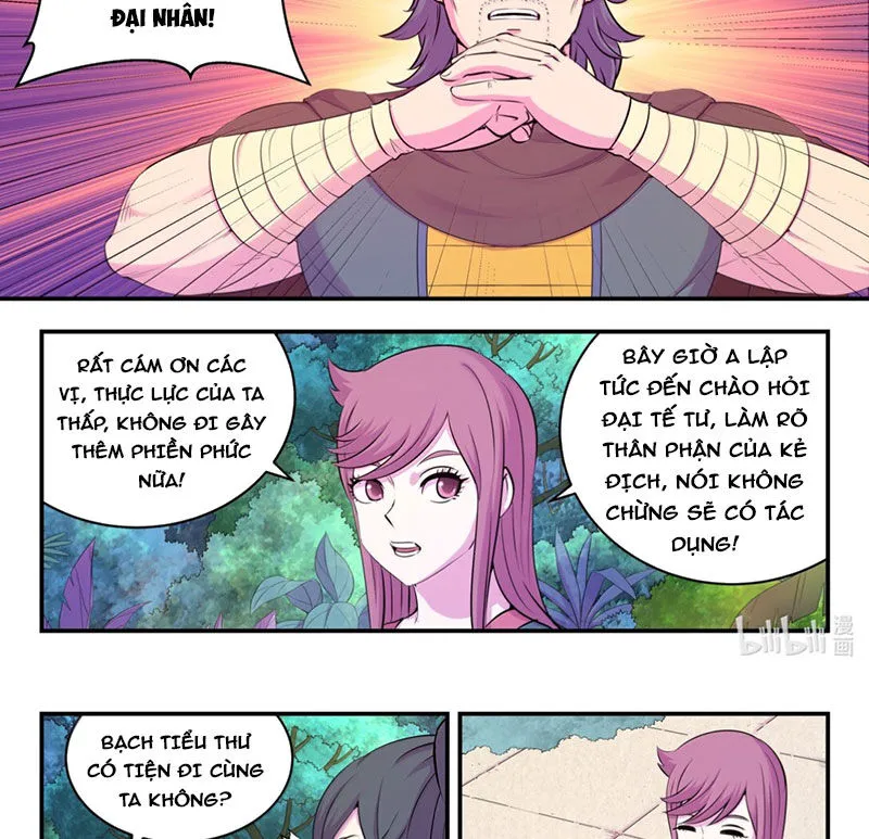 Chapter 306