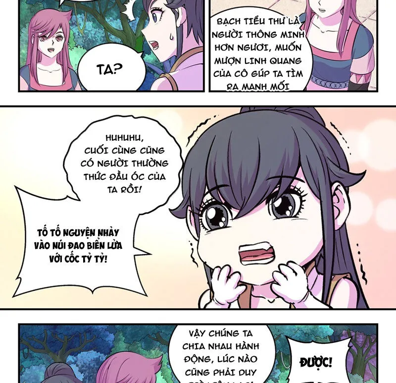 Chapter 306