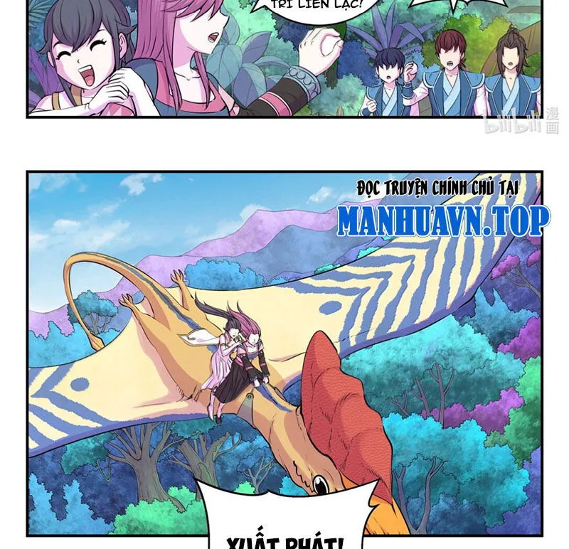 Chapter 306