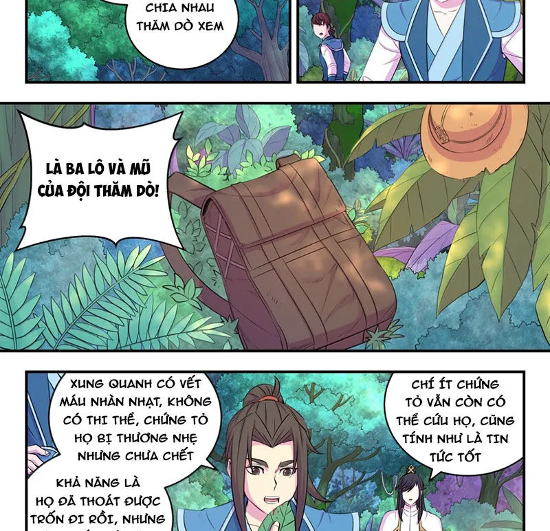 Chapter 306