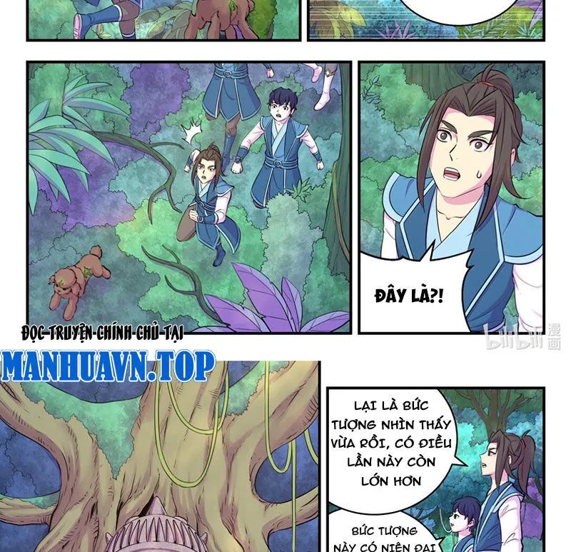 Chapter 306