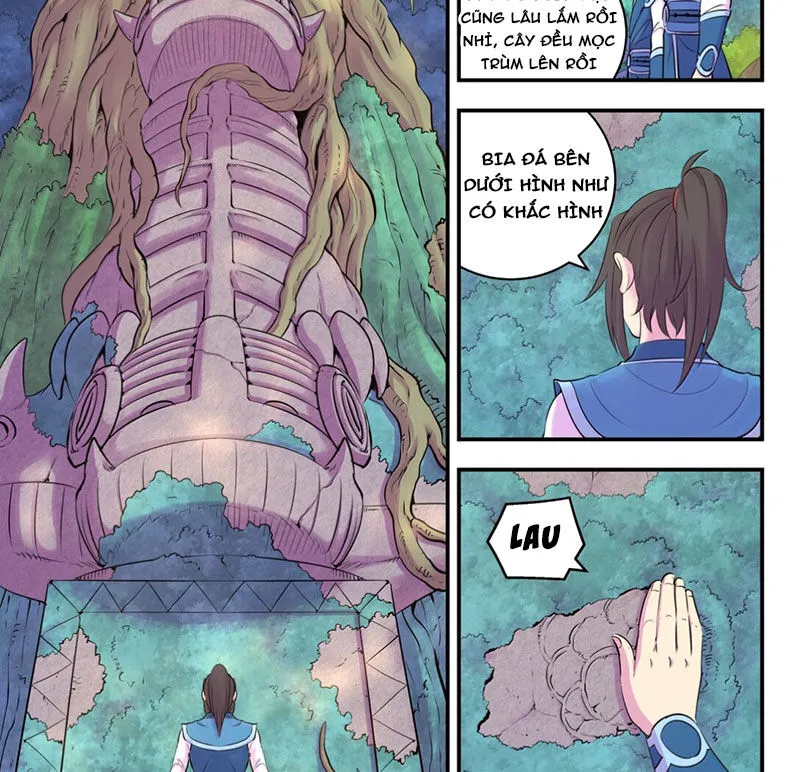 Chapter 306