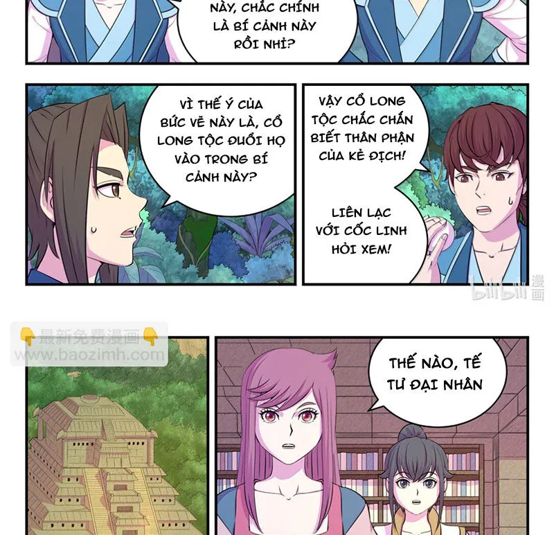 Chapter 306