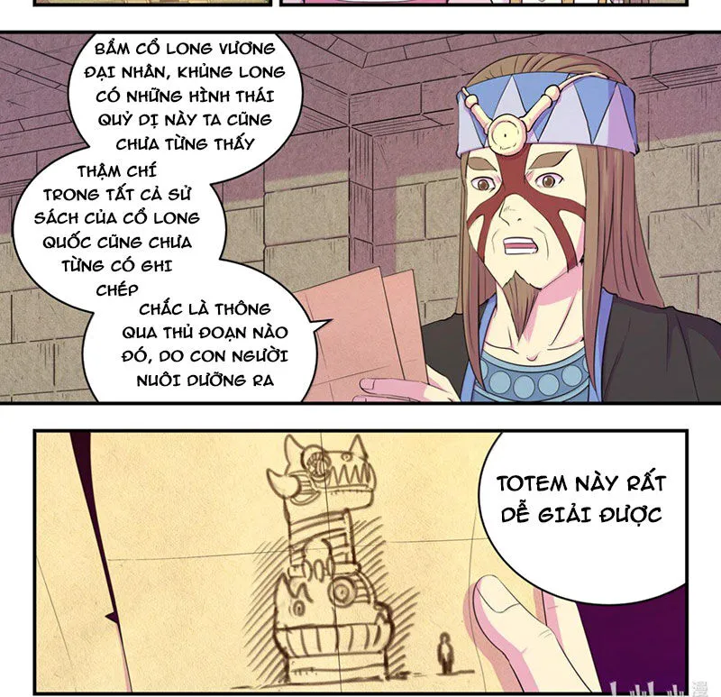 Chapter 306