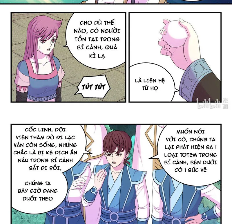Chapter 306