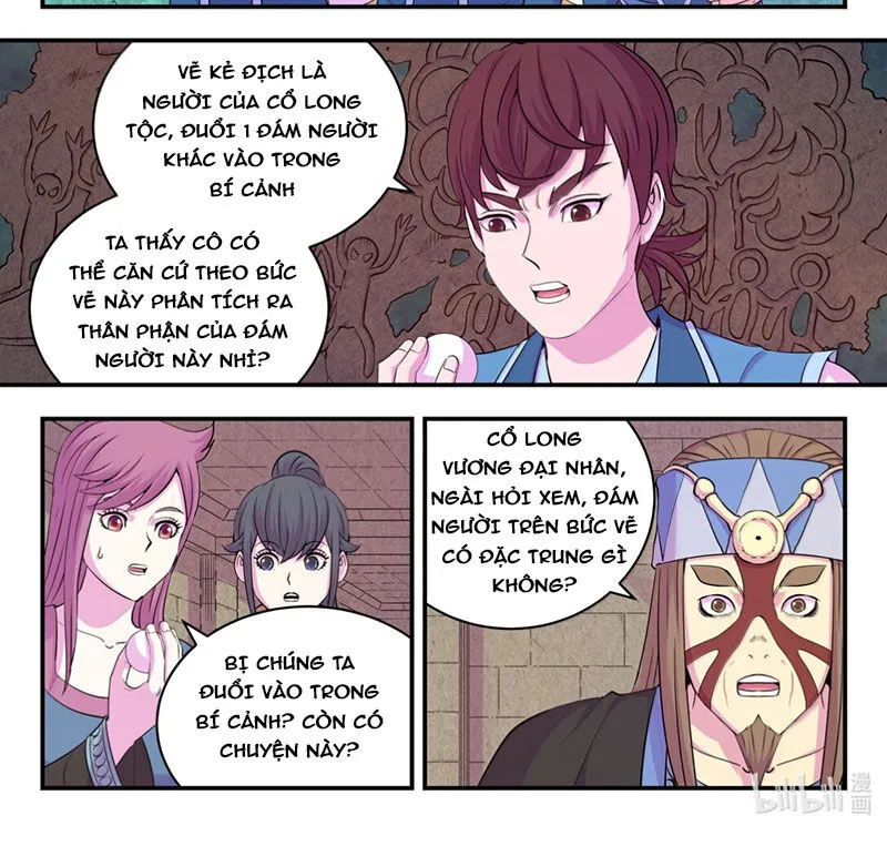 Chapter 306