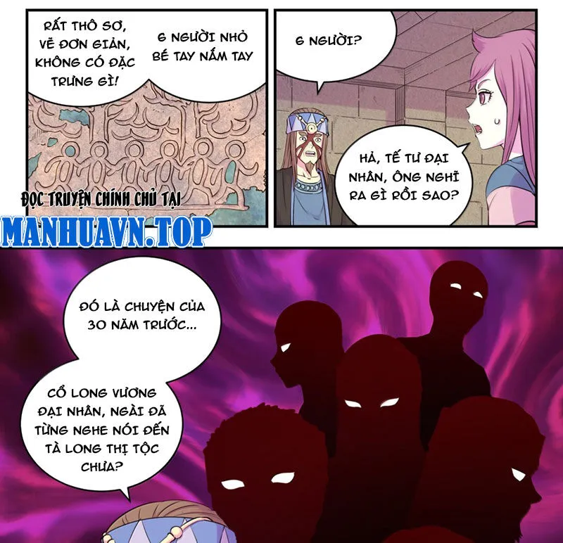 Chapter 306