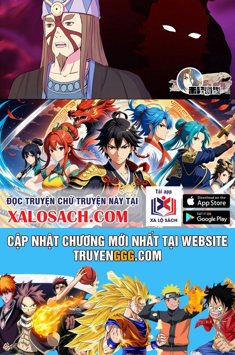 Chapter 306