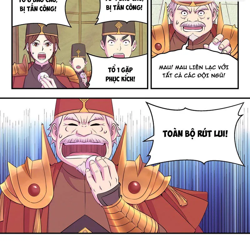 Chapter 306