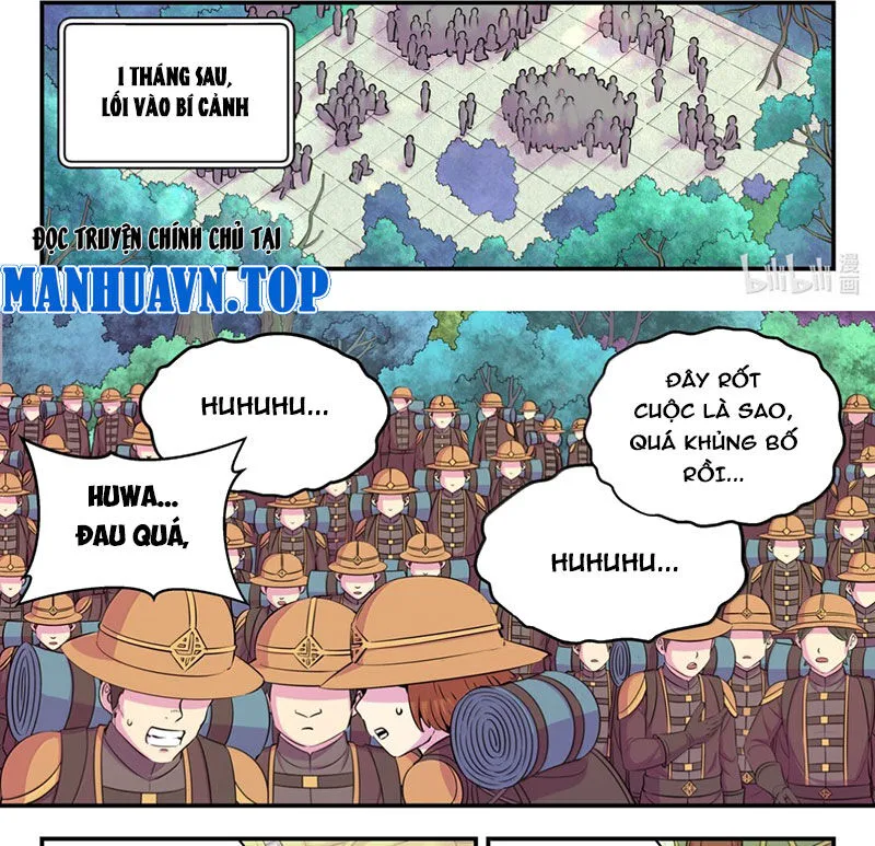 Chapter 306