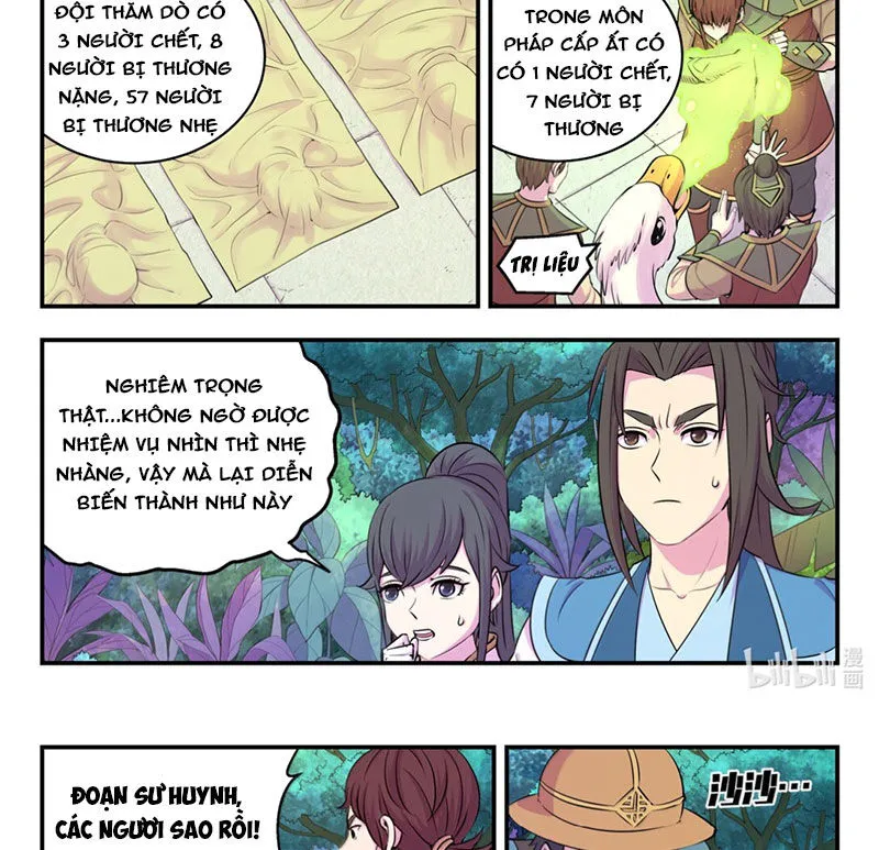 Chapter 306