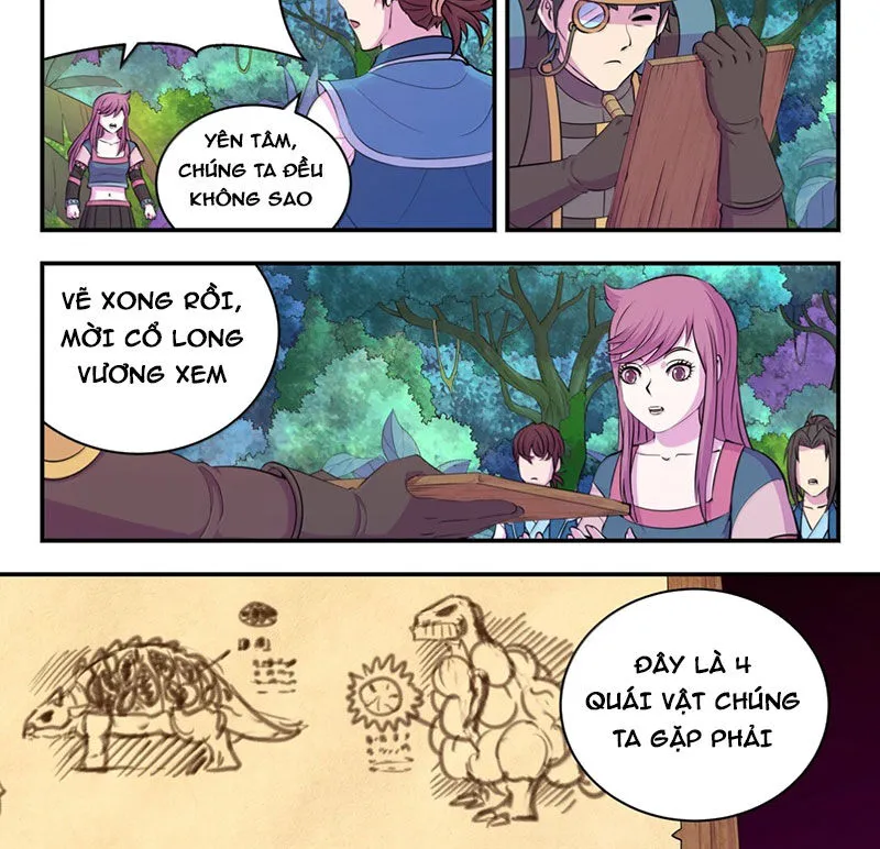 Chapter 306