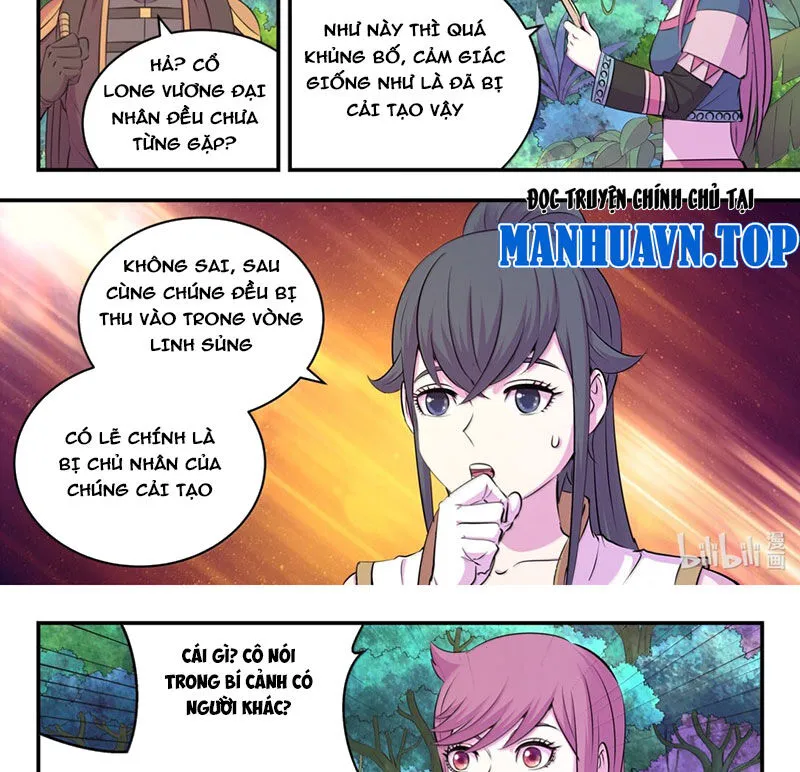 Chapter 306