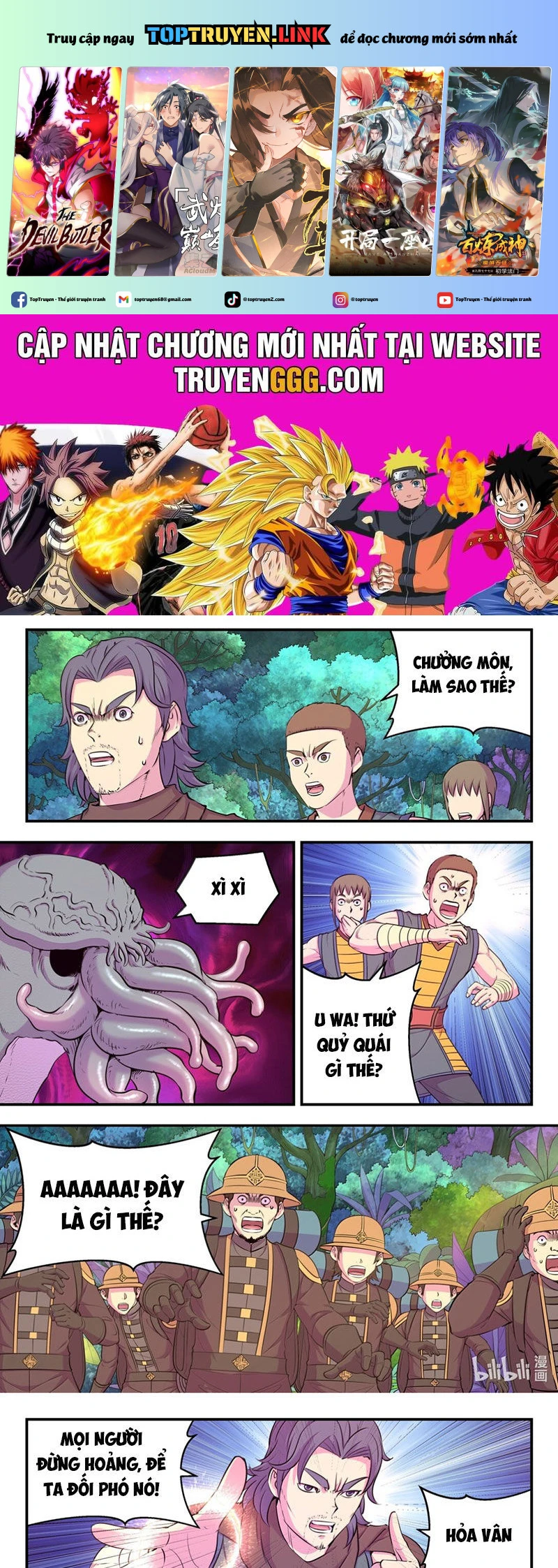 Chapter 304