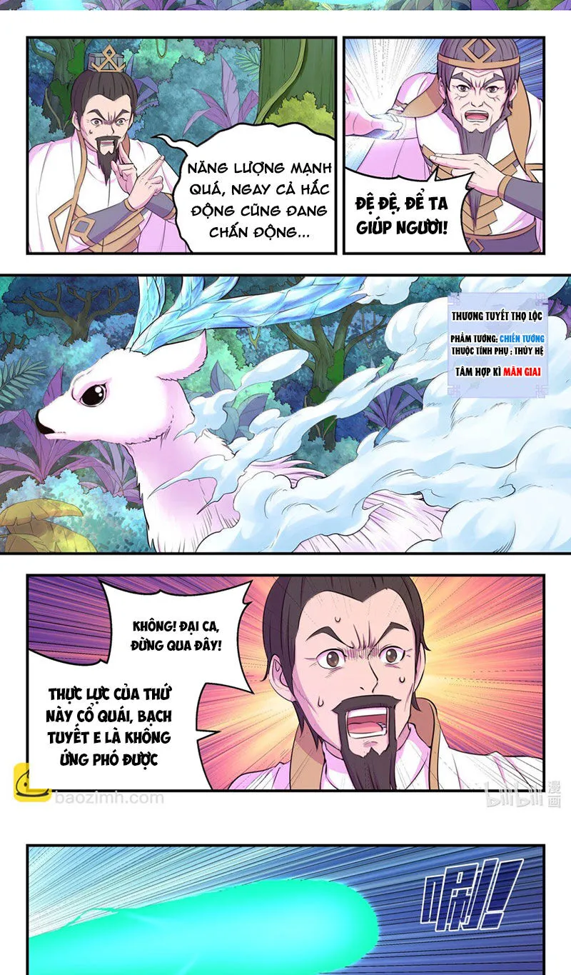 Chapter 304