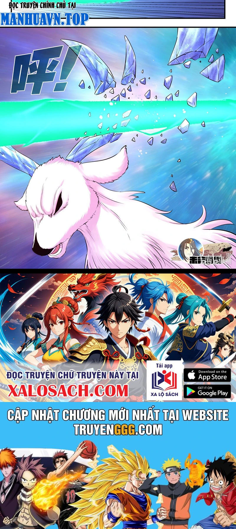 Chapter 304