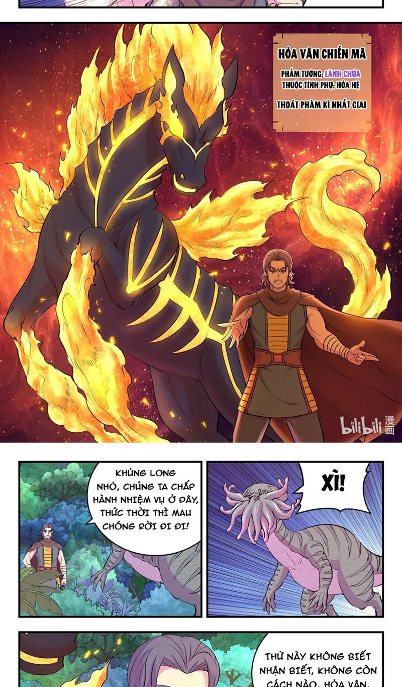Chapter 304