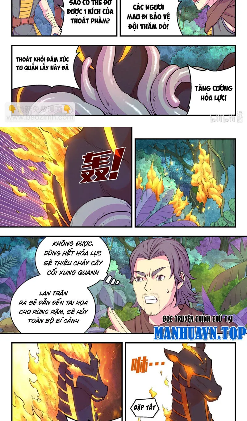 Chapter 304